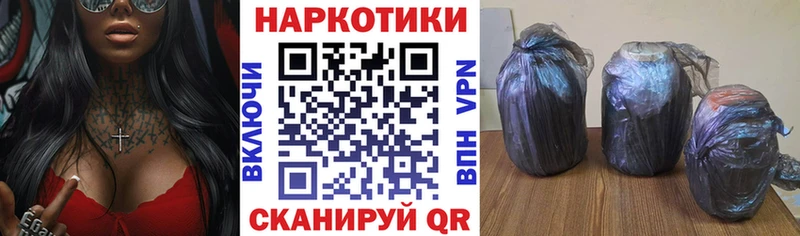 Виды наркотиков купить Орехово-Зуево ЭКСТАЗИ  Меф  Кокаин 