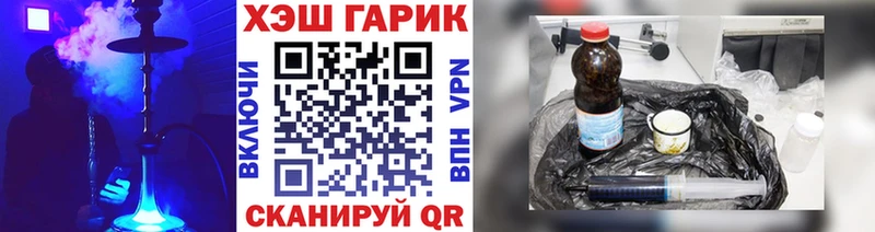 shop какой сайт  Орехово-Зуево  ГАШИШ хэш 