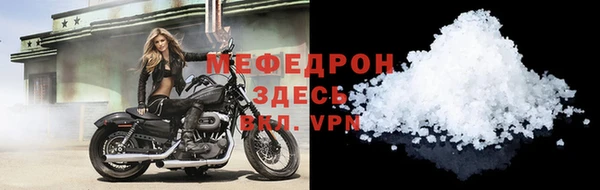 героин Иннополис