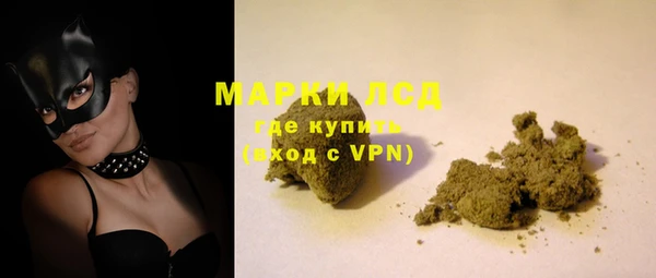твердый Алзамай