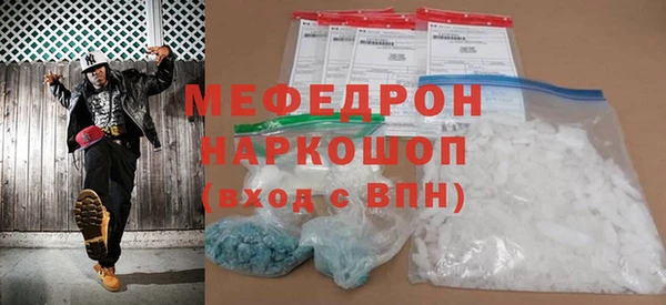героин Иннополис