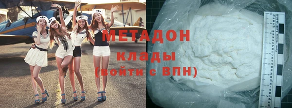 твердый Алзамай