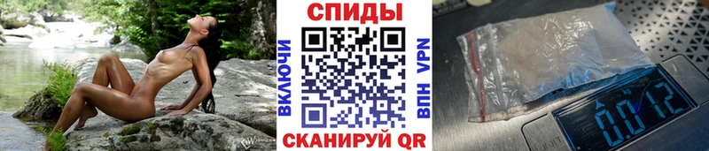 Первитин винт Орехово-Зуево