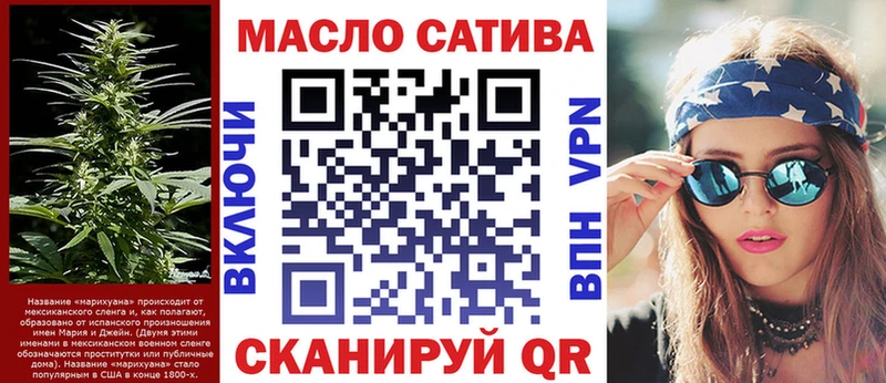 кракен ТОР  наркошоп  Орехово-Зуево  Дистиллят ТГК вейп с тгк 